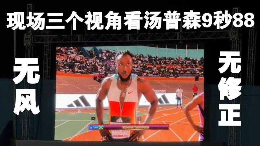 米切尔汤普森nba第几顺位(汤普森和米切尔)