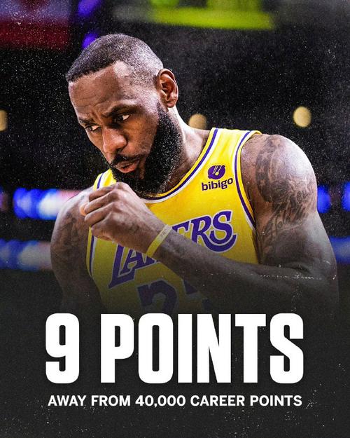 30+4+8！终结湖人9连胜！詹金斯打成詹姆斯