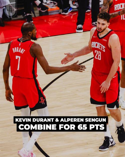 申京轰36分14板7助3断3帽!火箭三杀鹈鹕送勇士开拓者锁定附加赛