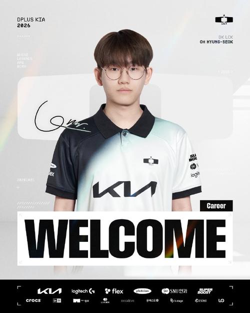 ShowMaker：每次CvMax教练给我们复盘，我都会觉得他像一位艺术家