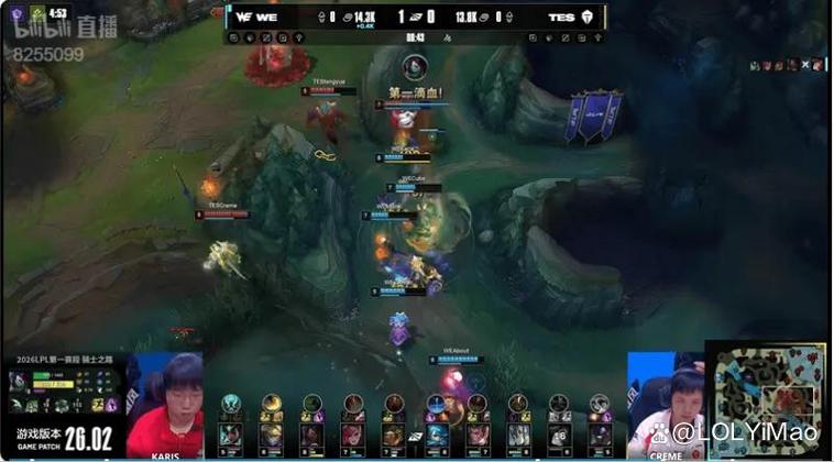 正面不堪一击!TT上中野全部同意Monki赵信爆捅WE赢首局