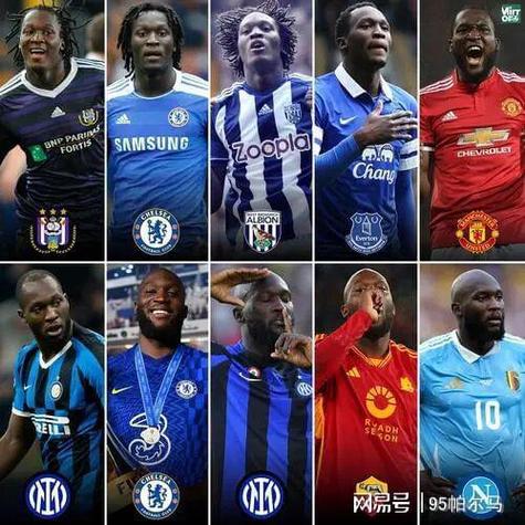 意媒：德佬向卢卡库下最后通牒，若周二不归队将被无限期踢出球队