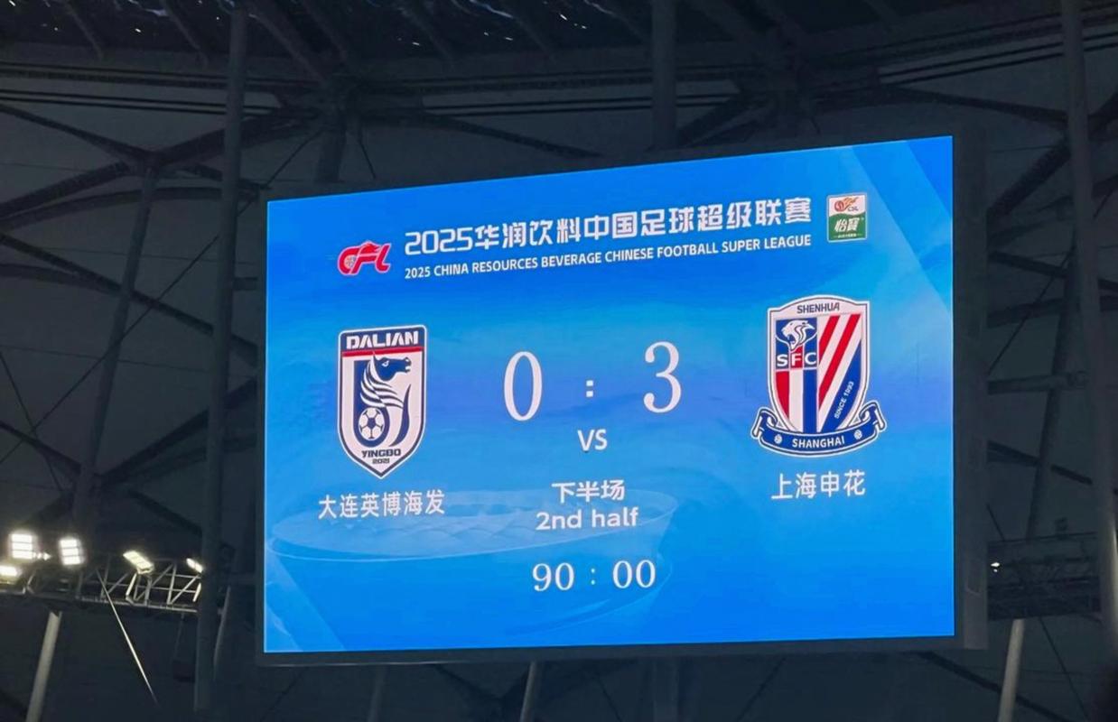 上海双雄一个主场迎战云南另一个客场挑战倒数第一天津