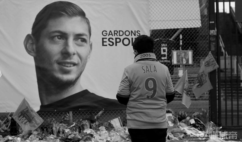 萨拉案宣判:卡迪夫城1.2亿的索赔被驳回,且需向南特支付48万欧