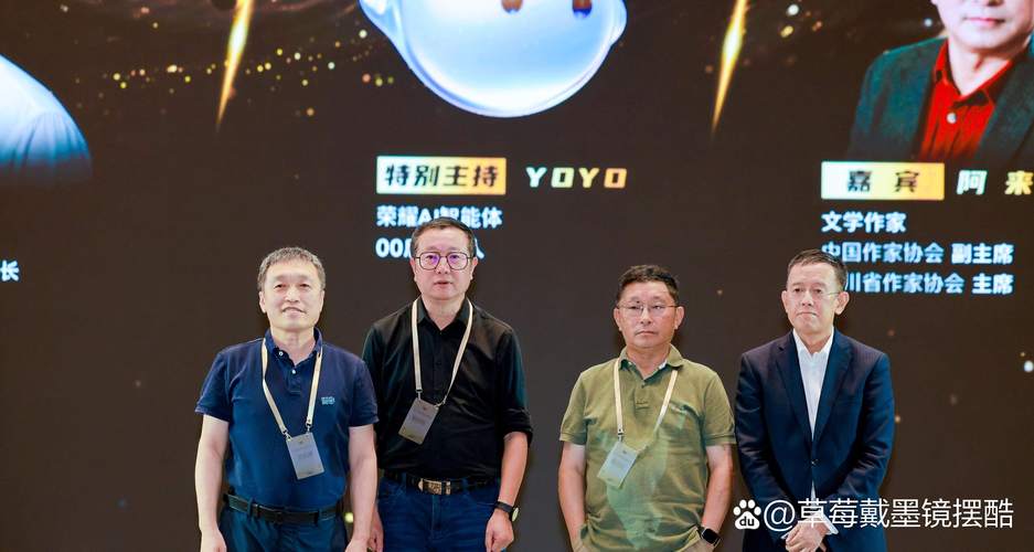 刘慈欣和库洛游戏签约！当场达成战略合作