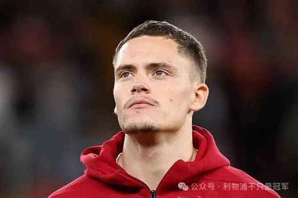 维尔茨：纳格尔斯曼在我去利物浦后一直支持我，总会倾听我的想法