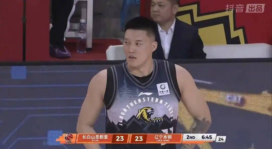 辽宁男篮客场逆转福建！赛后数据一清二楚，乌戈教练或感谢一人