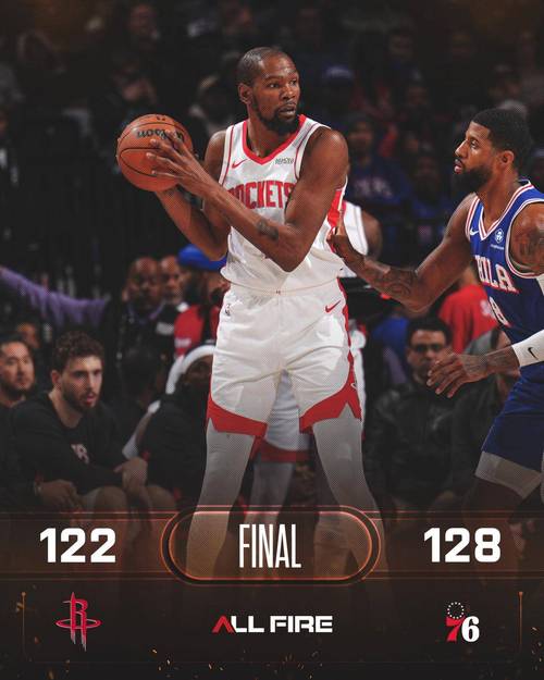 热火三人合力打爆76人队员得分堪比明星秀恩比德默默撑场_NBA直播