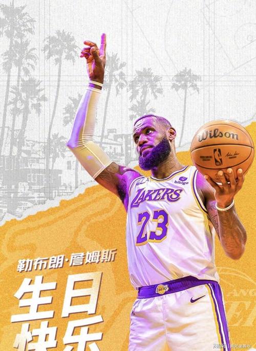 助力球队！湖人在詹姆斯复出后已经取得9胜1负