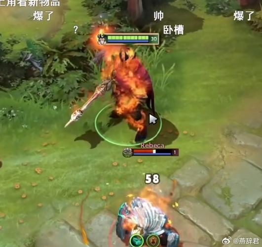 DOTA2小更新:小小树木连掷伤害超过预期等多个BUG已修复