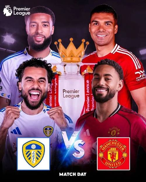 利马将复出助阵曼联战利兹联！红魔贝尔确定缺阵，回归恐延至5月