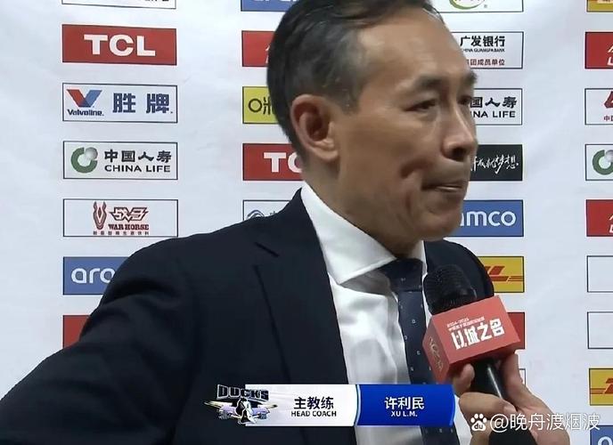 许利民谈对阵浙江：还是立足于自身把自己的水平发挥出来