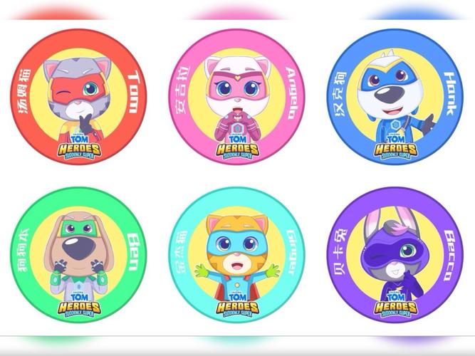 Tom：战队方面希望选手们能尽量减少压力以健康的心态去进行比赛